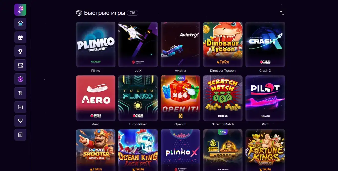 Кешер казино регистрация бонус 2026